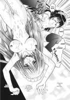 Palladium Garden / PALLADIUM GARDEN [Matra Milan] [Original] Thumbnail Page 30