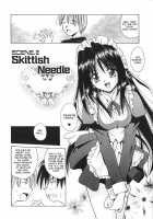 Palladium Garden / PALLADIUM GARDEN [Matra Milan] [Original] Thumbnail Page 33