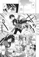 Palladium Garden / PALLADIUM GARDEN [Matra Milan] [Original] Thumbnail Page 36