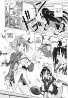 Palladium Garden / PALLADIUM GARDEN [Matra Milan] [Original] Thumbnail Page 37