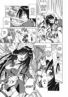 Palladium Garden / PALLADIUM GARDEN [Matra Milan] [Original] Thumbnail Page 38