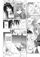 Palladium Garden / PALLADIUM GARDEN [Matra Milan] [Original] Thumbnail Page 41