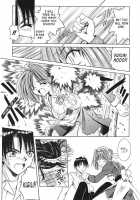 Palladium Garden / PALLADIUM GARDEN [Matra Milan] [Original] Thumbnail Page 42