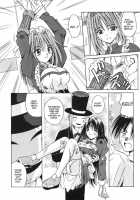 Palladium Garden / PALLADIUM GARDEN [Matra Milan] [Original] Thumbnail Page 43