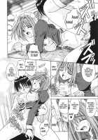 Palladium Garden / PALLADIUM GARDEN [Matra Milan] [Original] Thumbnail Page 49