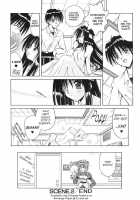 Palladium Garden / PALLADIUM GARDEN [Matra Milan] [Original] Thumbnail Page 53