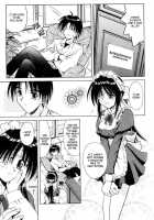 Palladium Garden / PALLADIUM GARDEN [Matra Milan] [Original] Thumbnail Page 56