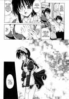 Palladium Garden / PALLADIUM GARDEN [Matra Milan] [Original] Thumbnail Page 57