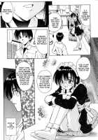 Palladium Garden / PALLADIUM GARDEN [Matra Milan] [Original] Thumbnail Page 60