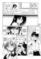 Palladium Garden / PALLADIUM GARDEN [Matra Milan] [Original] Thumbnail Page 61