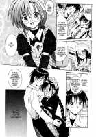 Palladium Garden / PALLADIUM GARDEN [Matra Milan] [Original] Thumbnail Page 63