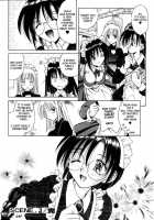 Palladium Garden / PALLADIUM GARDEN [Matra Milan] [Original] Thumbnail Page 73