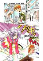 Palladium Garden / PALLADIUM GARDEN [Matra Milan] [Original] Thumbnail Page 74