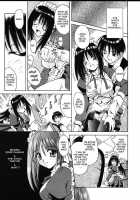 Palladium Garden / PALLADIUM GARDEN [Matra Milan] [Original] Thumbnail Page 78