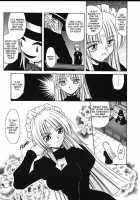 Palladium Garden / PALLADIUM GARDEN [Matra Milan] [Original] Thumbnail Page 80