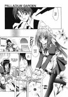 Palladium Garden / PALLADIUM GARDEN [Matra Milan] [Original] Thumbnail Page 82