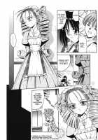 Palladium Garden / PALLADIUM GARDEN [Matra Milan] [Original] Thumbnail Page 83