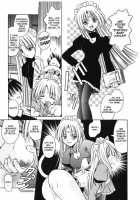 Palladium Garden / PALLADIUM GARDEN [Matra Milan] [Original] Thumbnail Page 86