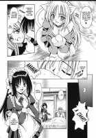 Palladium Garden / PALLADIUM GARDEN [Matra Milan] [Original] Thumbnail Page 91