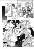 Palladium Garden / PALLADIUM GARDEN [Matra Milan] [Original] Thumbnail Page 93