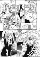 Palladium Garden / PALLADIUM GARDEN [Matra Milan] [Original] Thumbnail Page 94