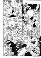 Palladium Garden / PALLADIUM GARDEN [Matra Milan] [Original] Thumbnail Page 97