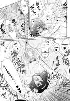 Suzumiya Haruhi No Binetsu / 涼宮ハルヒの微熱 [Harukaze Soyogu] [The Melancholy Of Haruhi Suzumiya] Thumbnail Page 16