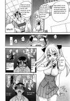 Nerusen [Shiwasu No Okina] [Original] Thumbnail Page 12