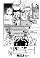 Nerusen [Shiwasu No Okina] [Original] Thumbnail Page 26