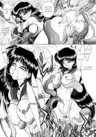 Red Hot Chili Pepper / RED HOT CHILI PEPPER [Kuroinu Juu] [Sailor Moon] Thumbnail Page 22