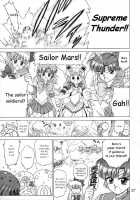 Red Hot Chili Pepper / RED HOT CHILI PEPPER [Kuroinu Juu] [Sailor Moon] Thumbnail Page 26