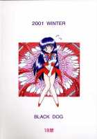 Red Hot Chili Pepper / RED HOT CHILI PEPPER [Kuroinu Juu] [Sailor Moon] Thumbnail Page 30