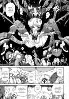 Red Hot Chili Pepper / RED HOT CHILI PEPPER [Kuroinu Juu] [Sailor Moon] Thumbnail Page 04