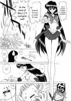 Red Hot Chili Pepper / RED HOT CHILI PEPPER [Kuroinu Juu] [Sailor Moon] Thumbnail Page 08