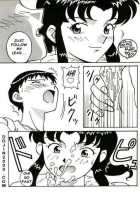 Last Child [Neon Genesis Evangelion] Thumbnail Page 05