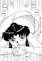 Last Child [Neon Genesis Evangelion] Thumbnail Page 08