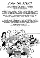 Renge Ver. EVA 01 Parta [Isutoshi] [Neon Genesis Evangelion] Thumbnail Page 20