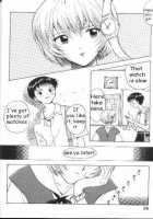 Resistless 2 [Neon Genesis Evangelion] Thumbnail Page 23