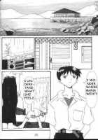 Resistless 2 [Neon Genesis Evangelion] Thumbnail Page 33