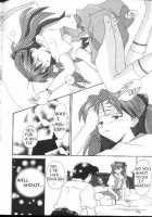 Resistless 2 [Neon Genesis Evangelion] Thumbnail Page 45