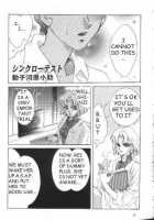 Resistless 2 [Neon Genesis Evangelion] Thumbnail Page 48