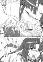 Michi Naru Jouhou Flare Wo Yume Ni Motomete / 未知なる情報フレアを夢に求めて [Konmori] [The Melancholy Of Haruhi Suzumiya] Thumbnail Page 18