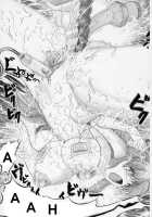 Migurui: Mirai Shoujo Chijoku Ingi / みぐルイ 未来少女恥辱淫戯 [Haruki Genia] [The Melancholy Of Haruhi Suzumiya] Thumbnail Page 20