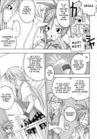 Ura Mahou Sensei Jamma! 4 / 裏魔法先生ジャムま! 4 [Mikagami Sou] [Mahou Sensei Negima] Thumbnail Page 17