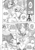 Ura Mahou Sensei Jamma! 4 / 裏魔法先生ジャムま! 4 [Mikagami Sou] [Mahou Sensei Negima] Thumbnail Page 18