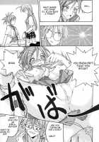 Ura Mahou Sensei Jamma! 4 / 裏魔法先生ジャムま! 4 [Mikagami Sou] [Mahou Sensei Negima] Thumbnail Page 19