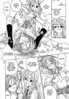 Ura Mahou Sensei Jamma! 4 / 裏魔法先生ジャムま! 4 [Mikagami Sou] [Mahou Sensei Negima] Thumbnail Page 22