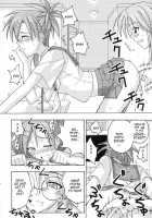 Ura Mahou Sensei Jamma! 4 / 裏魔法先生ジャムま! 4 [Mikagami Sou] [Mahou Sensei Negima] Thumbnail Page 24