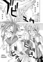 Ura Mahou Sensei Jamma! 4 / 裏魔法先生ジャムま! 4 [Mikagami Sou] [Mahou Sensei Negima] Thumbnail Page 25