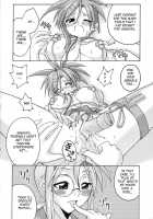 Ura Mahou Sensei Jamma! 4 / 裏魔法先生ジャムま! 4 [Mikagami Sou] [Mahou Sensei Negima] Thumbnail Page 30